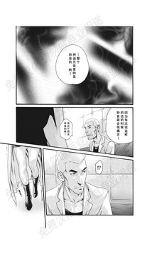 第342页图