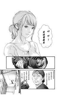 第346页图