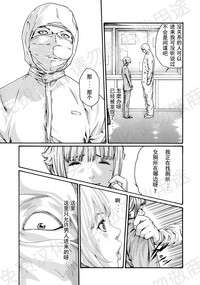 第34页图
