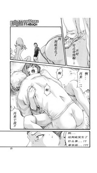 第358页图