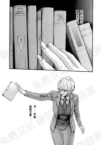 第38页图