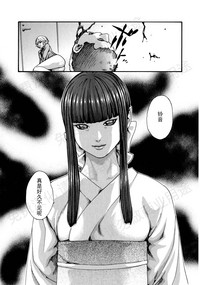 第94页图
