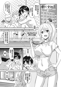 第10頁圖