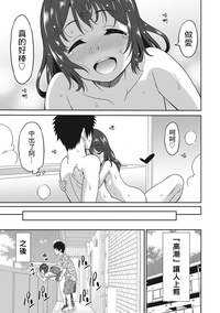 第110頁圖