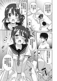 第114頁圖