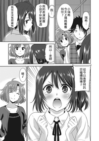 第138頁圖