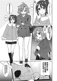 第142頁圖