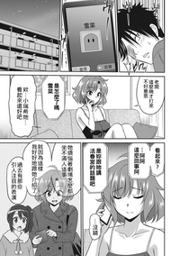 第162頁圖