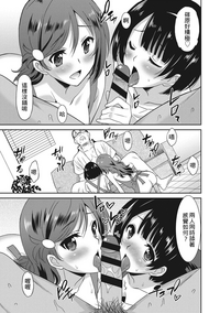 第194頁圖