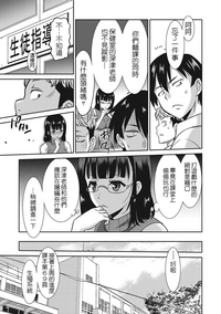 第38頁圖