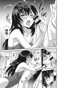 第70頁圖