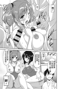 第74頁圖