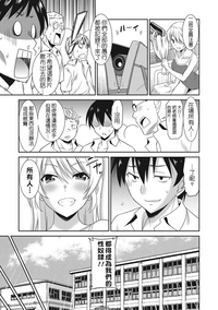 第86頁圖