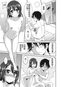第94頁圖