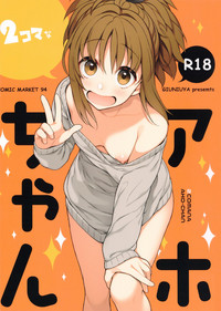 第2頁圖