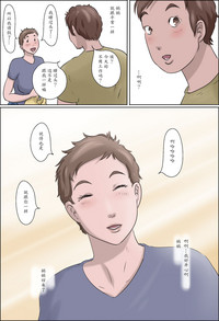 第42页图