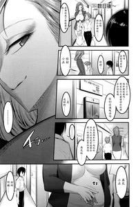 第30頁圖