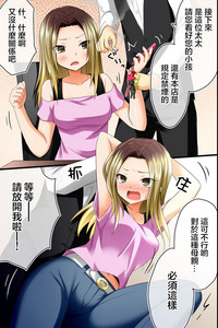 第34頁圖