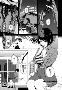 第2頁圖
