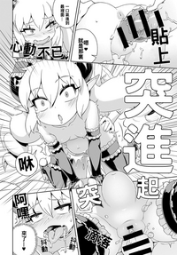 第10页图