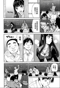 第10頁圖