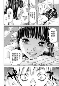 第26頁圖