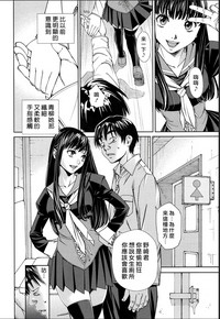 第30頁圖