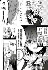 第10页图