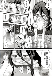 第14页图