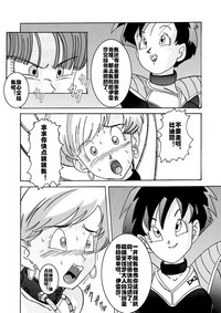 第18页图