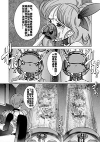 第38页图