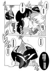 第50页图