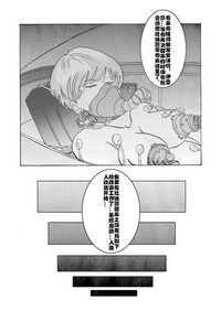 第58页图