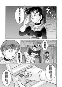 第70页图
