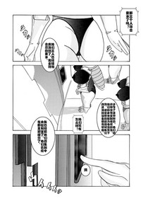 第74页图