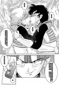 第78页图