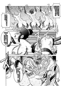 第90页图