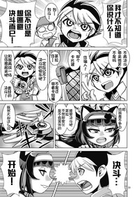 第34页图