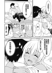 第30頁圖