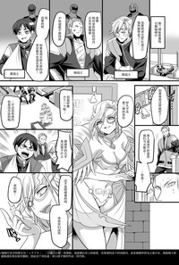 第30頁圖