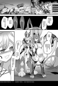第38頁圖