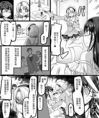 第18頁圖