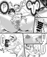 第26頁圖