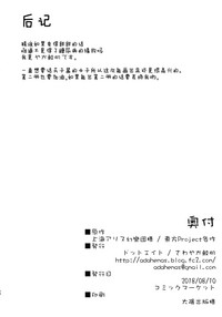 第18页图