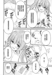 第10页图