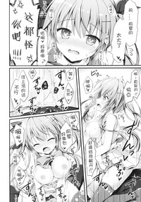 第22页图