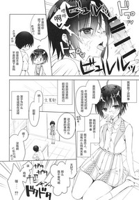第30页图