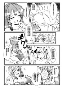 第14页图