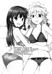 第22页图