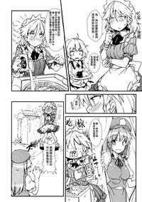 第6页图